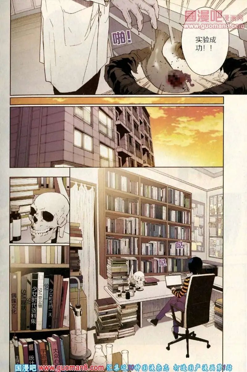 346期 全本