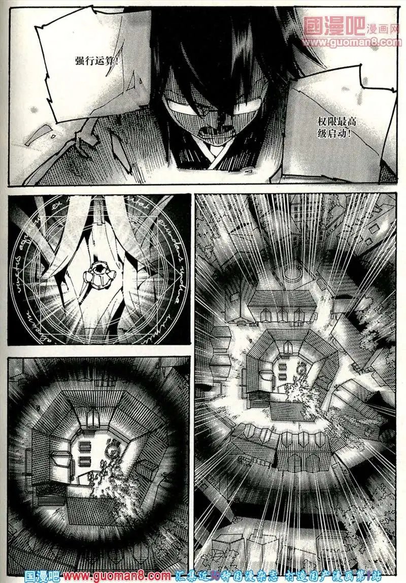 346期 全本