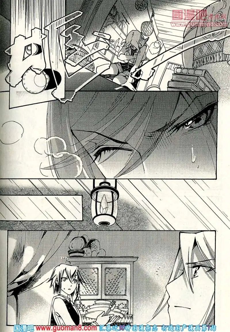 346期 全本
