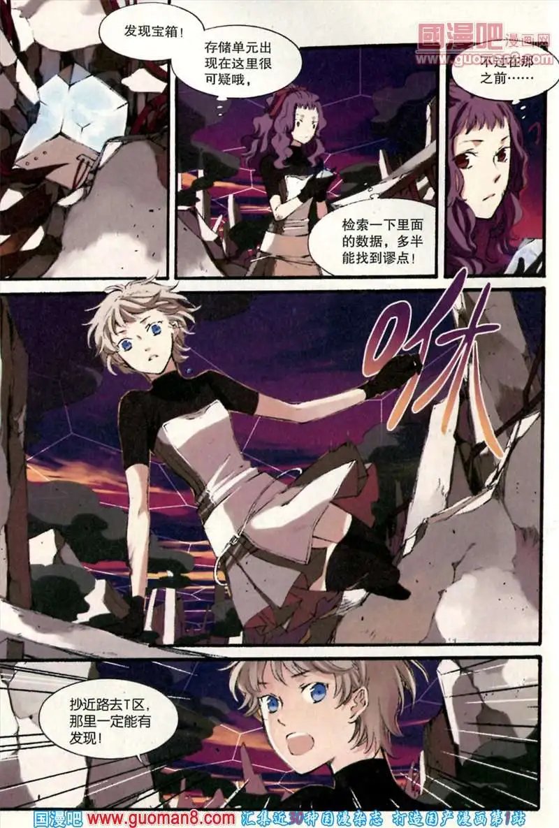 346期 全本