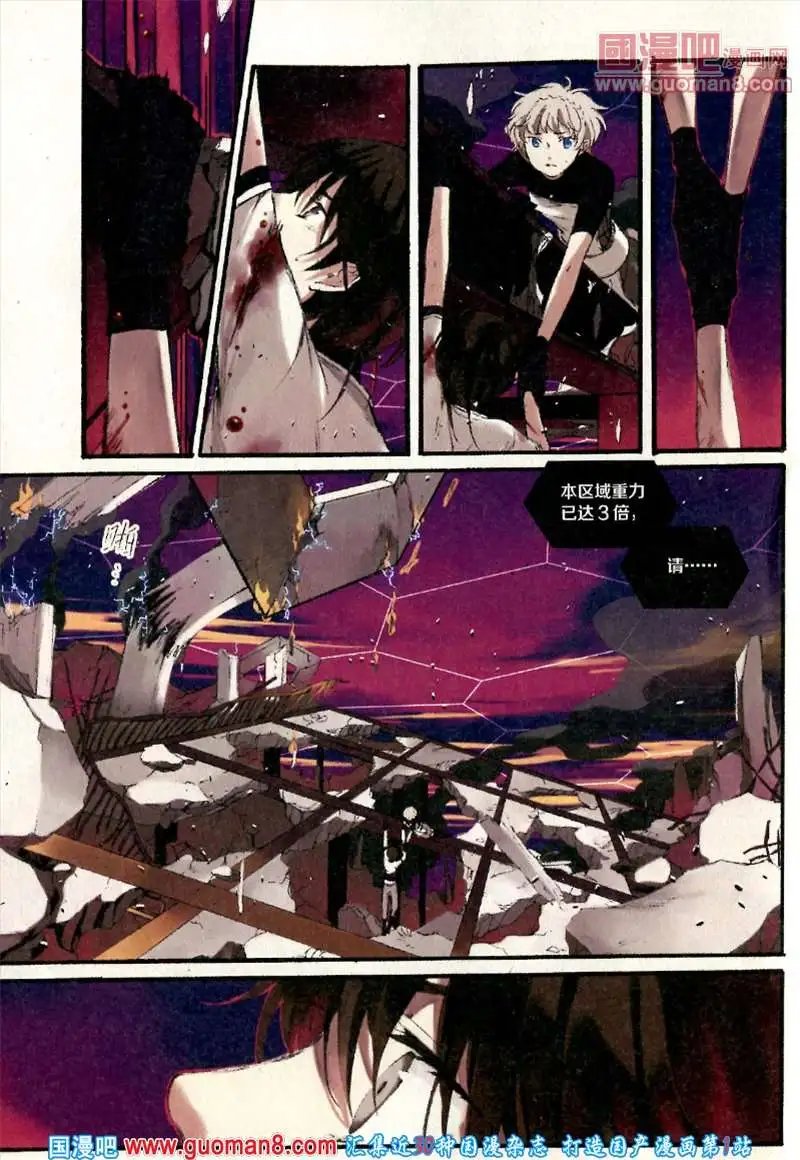 346期 全本
