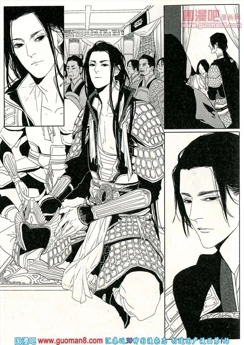 346期 全本