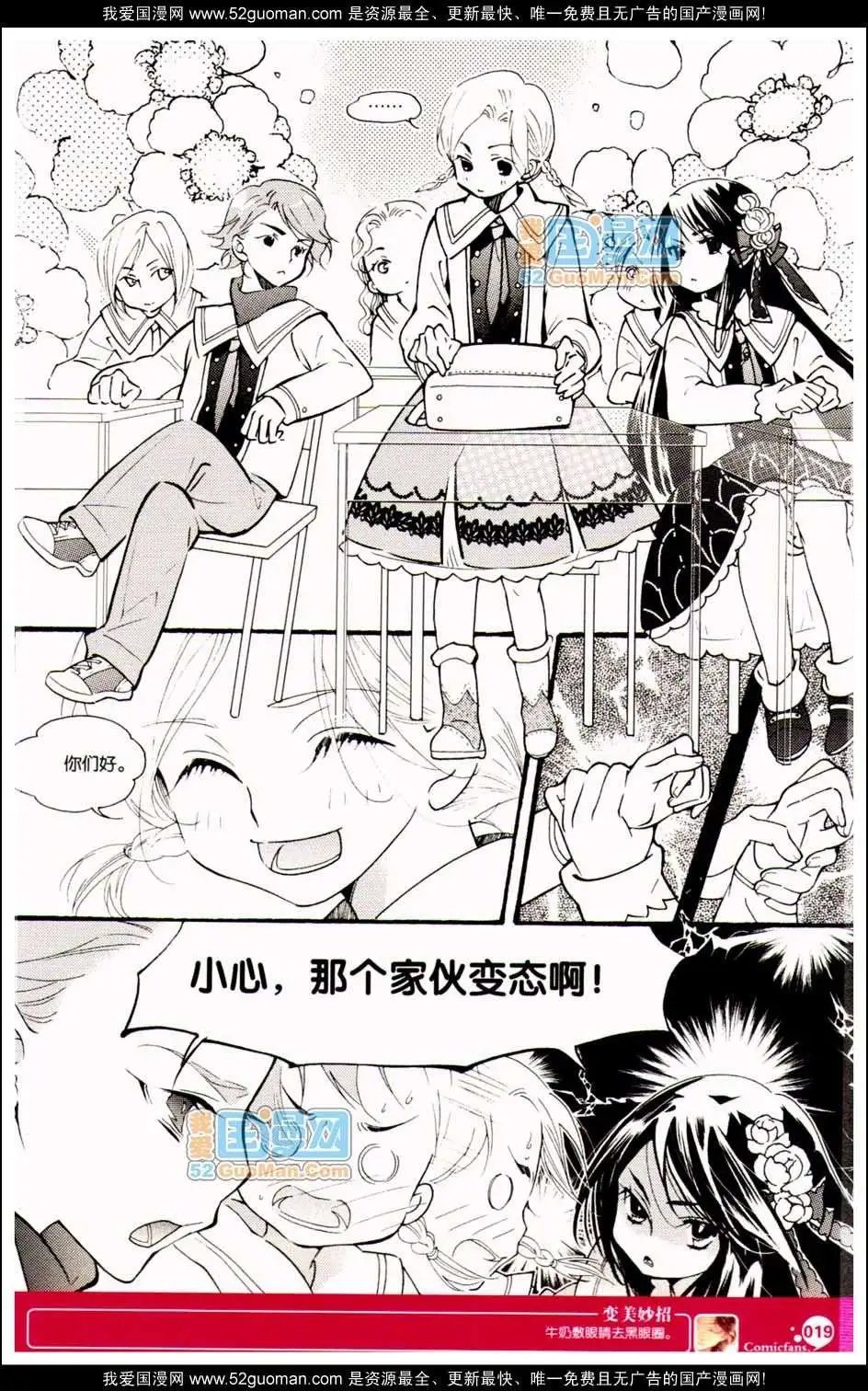 347期