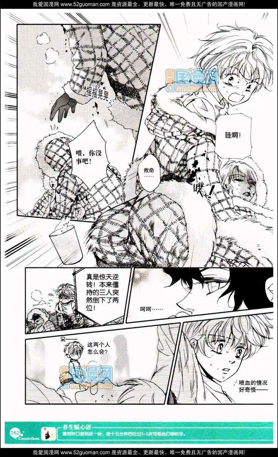 347期