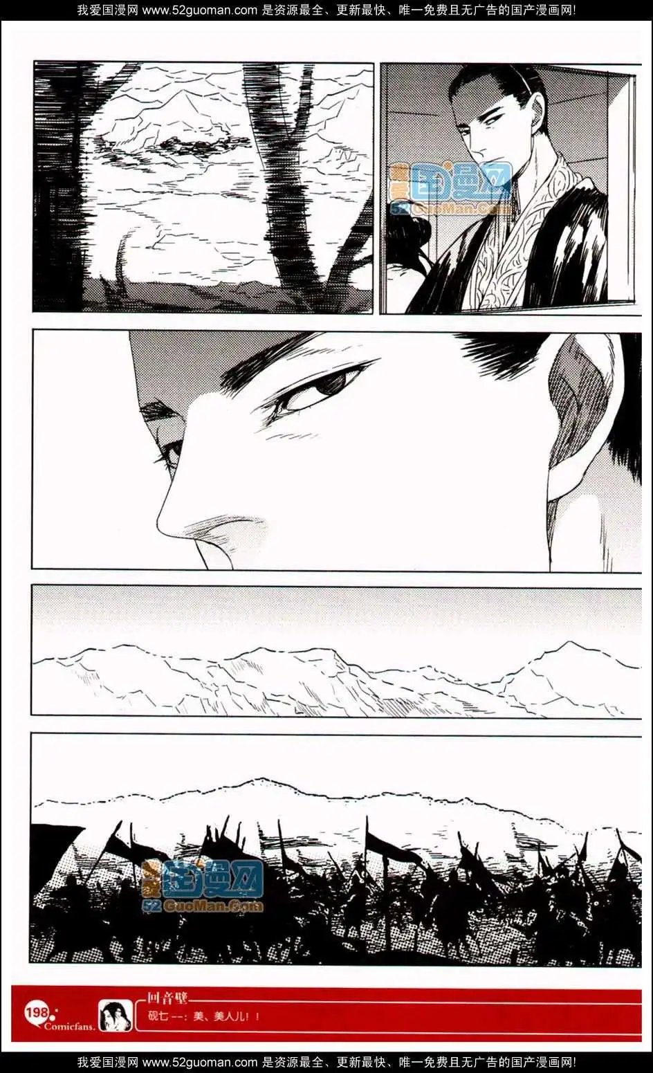 347期