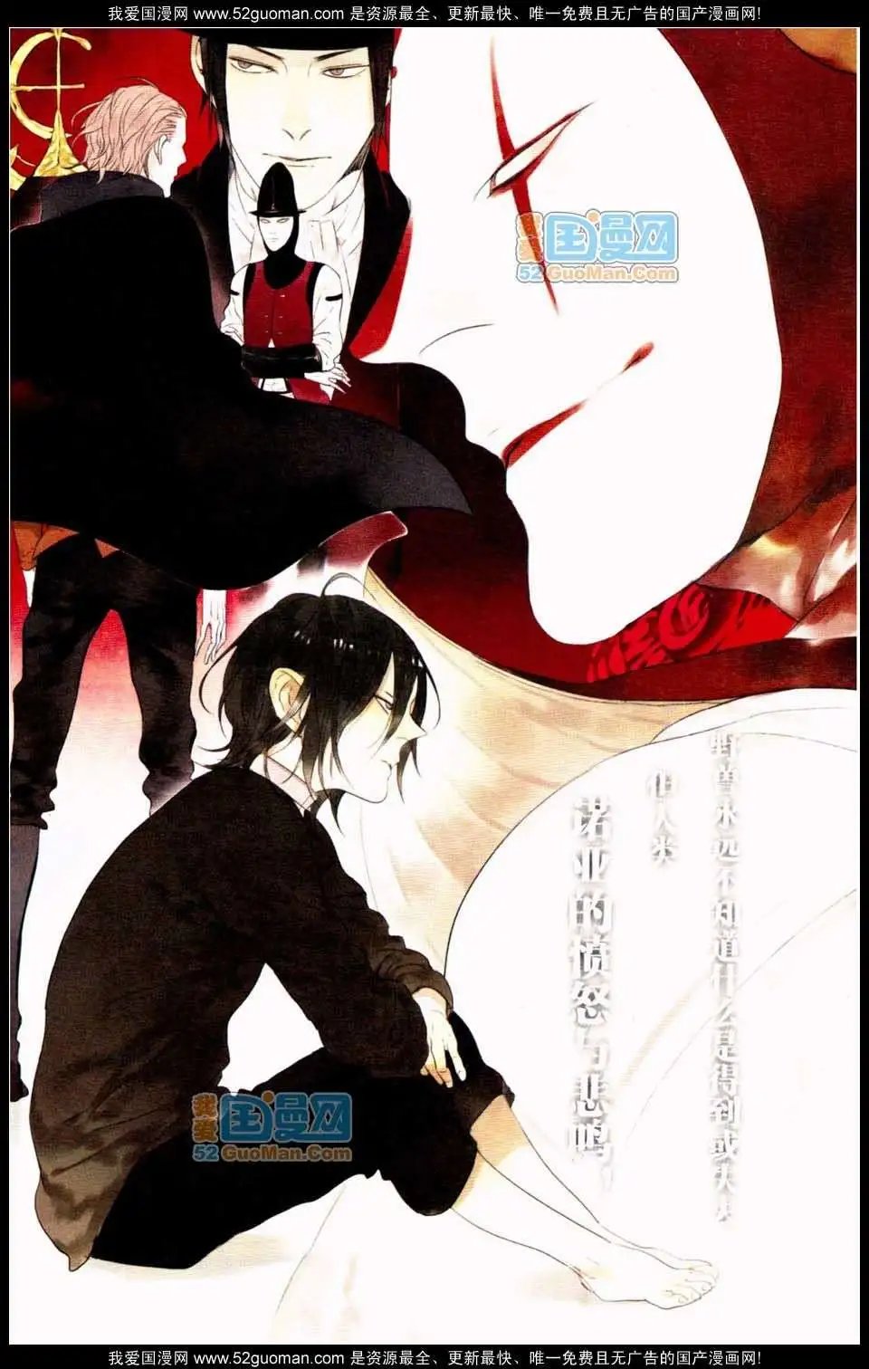 348期