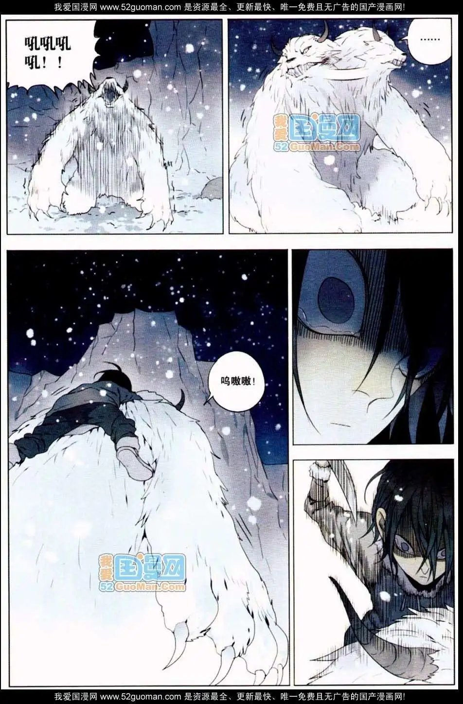 348期