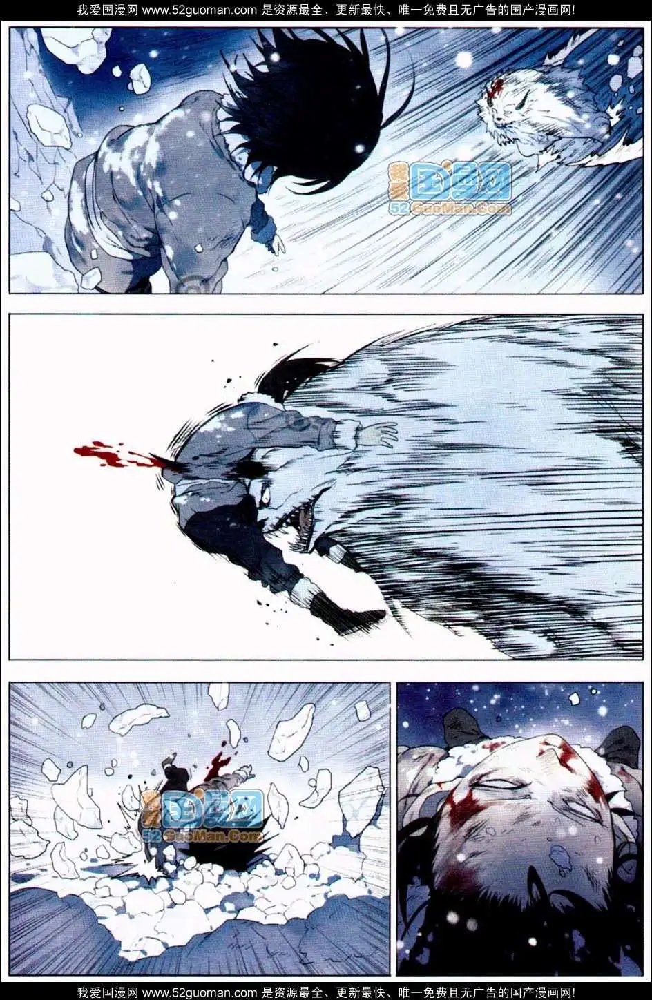 348期