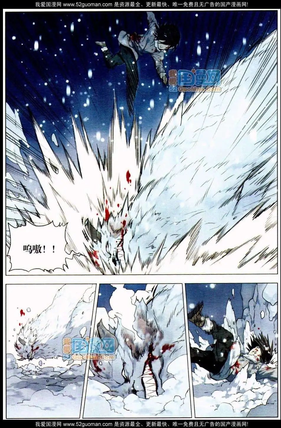 348期