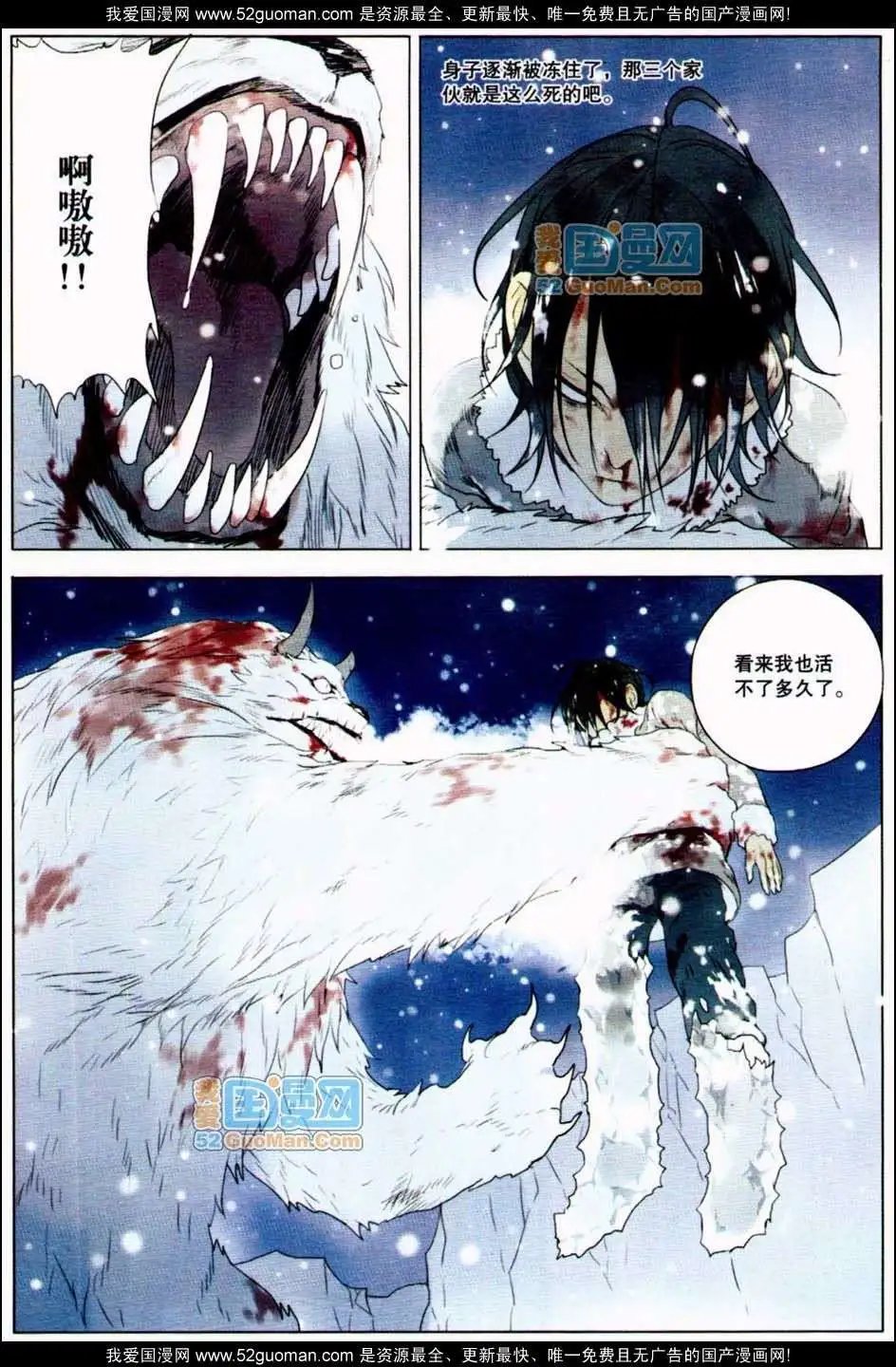 348期