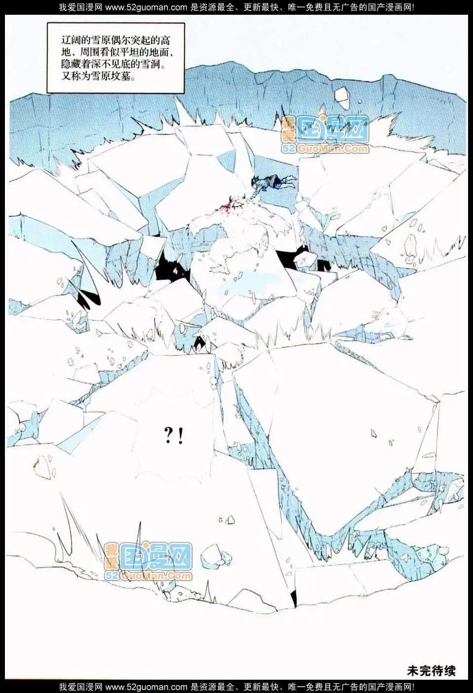 348期
