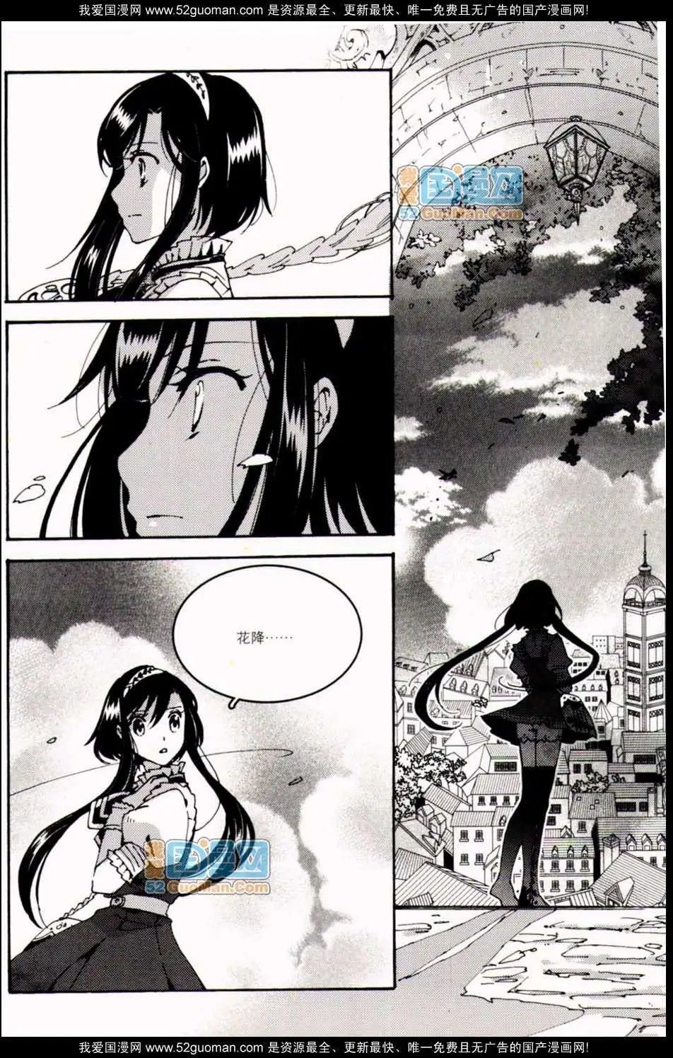 348期