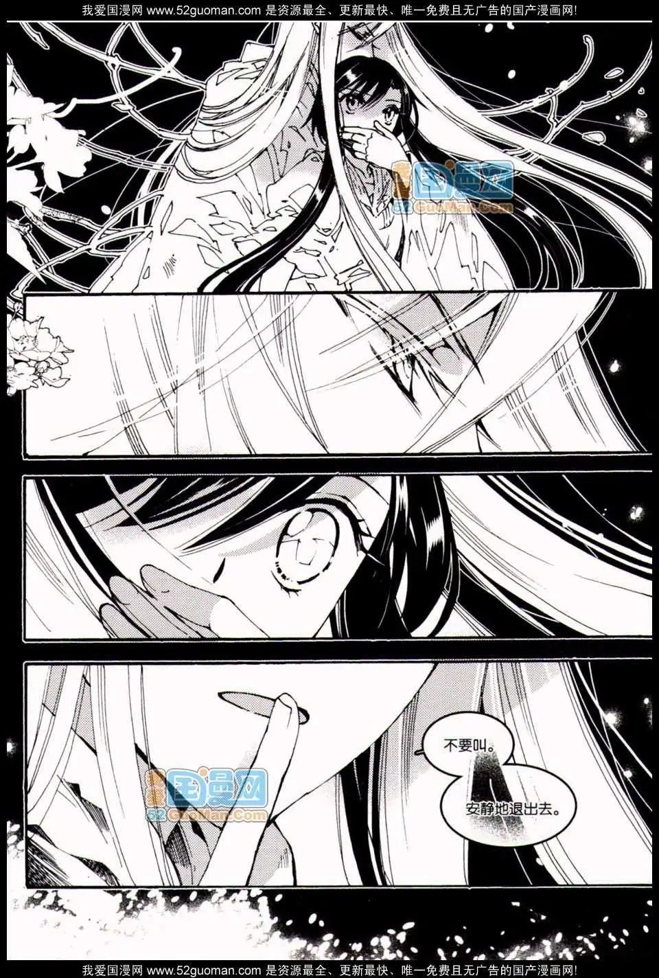 348期