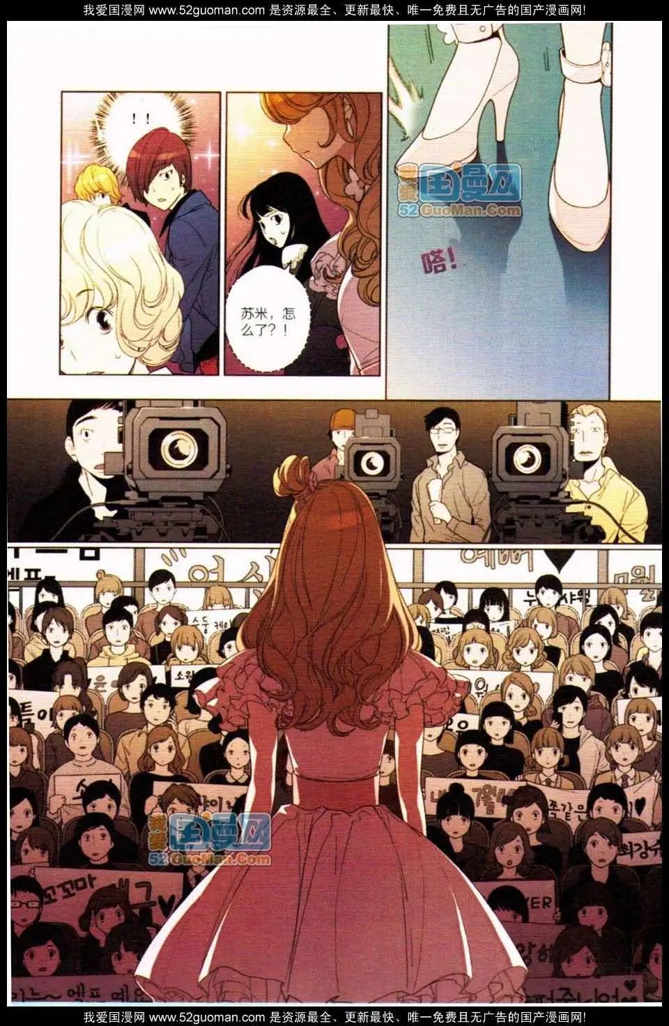 348期