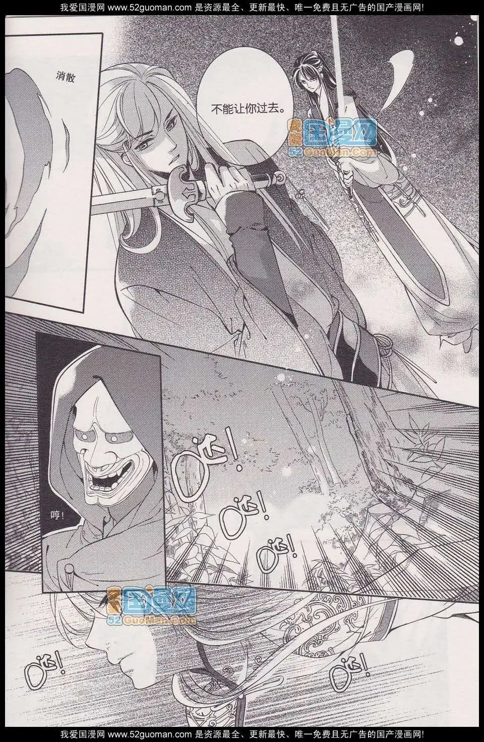 348期