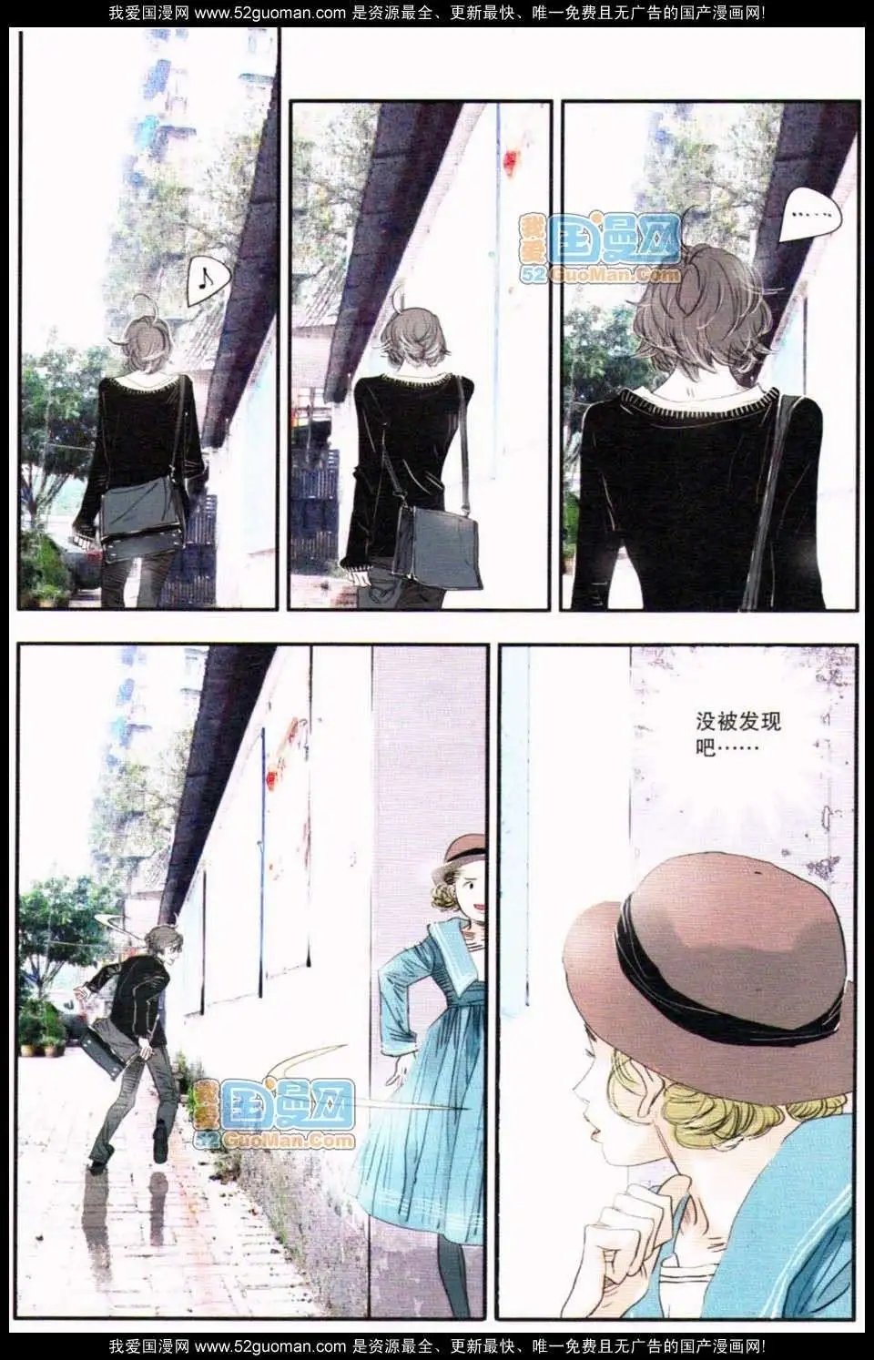 348期