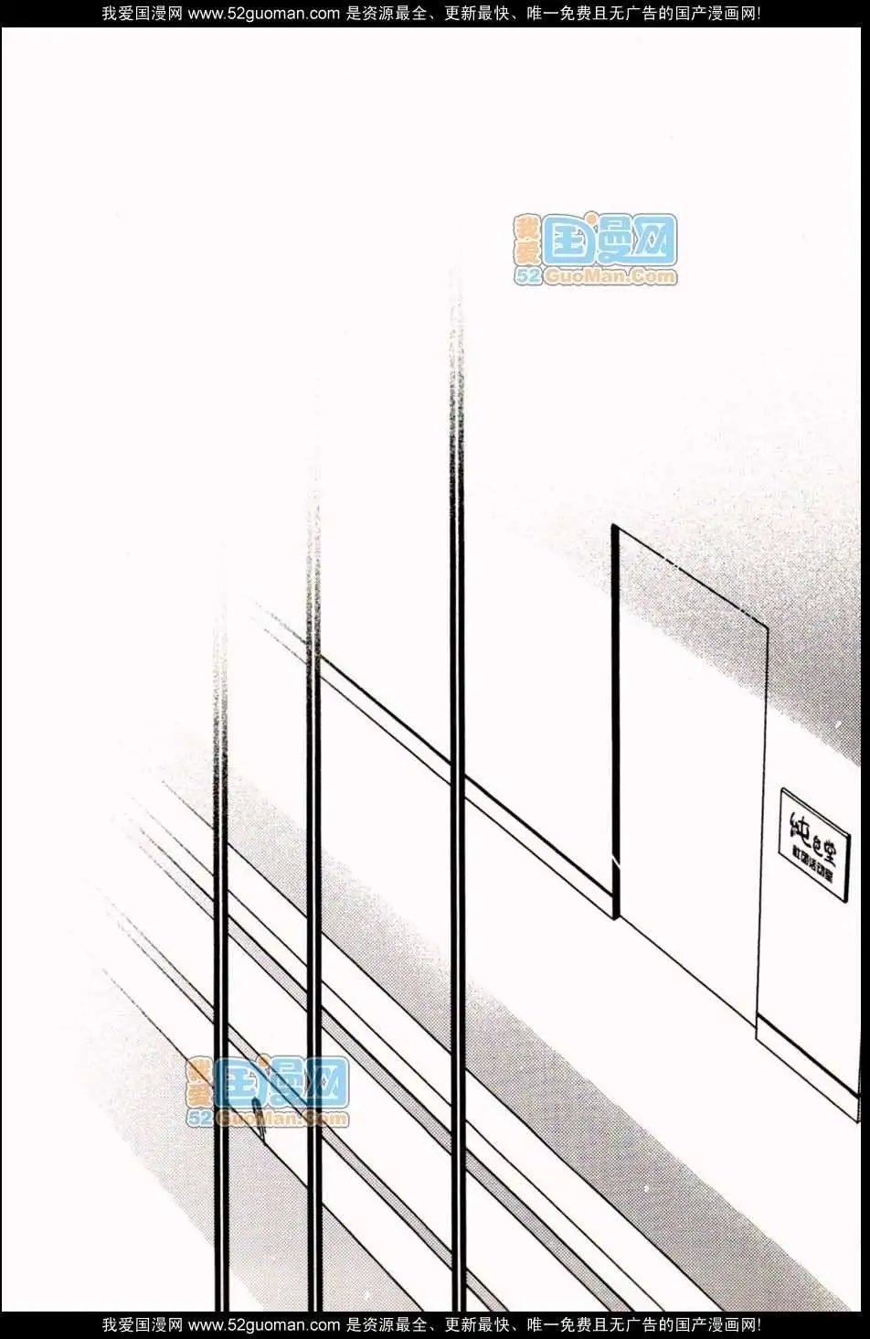 348期