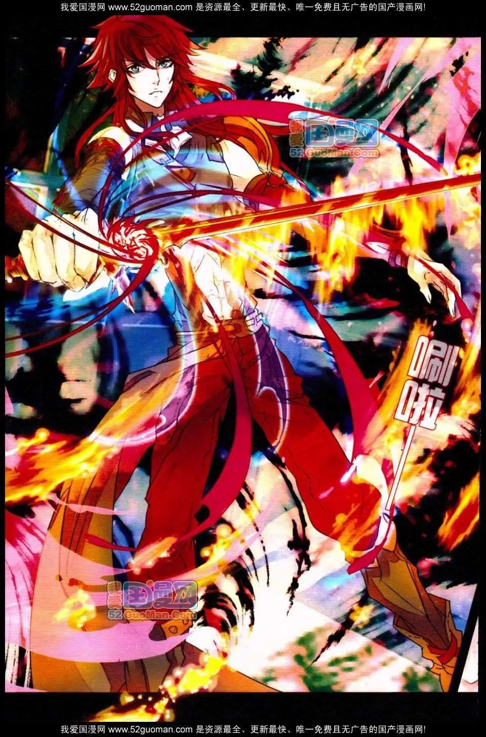 348期