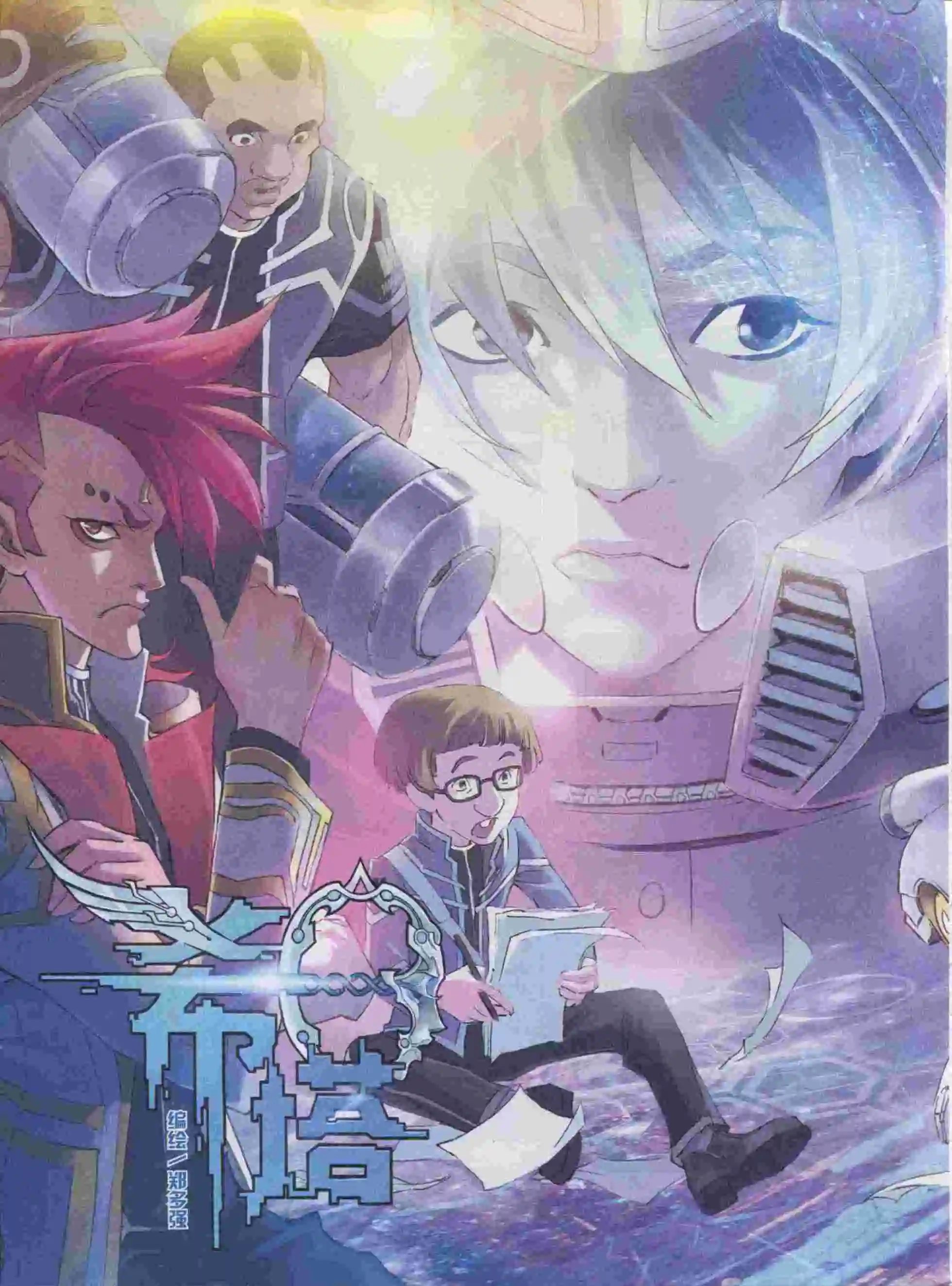第01期
