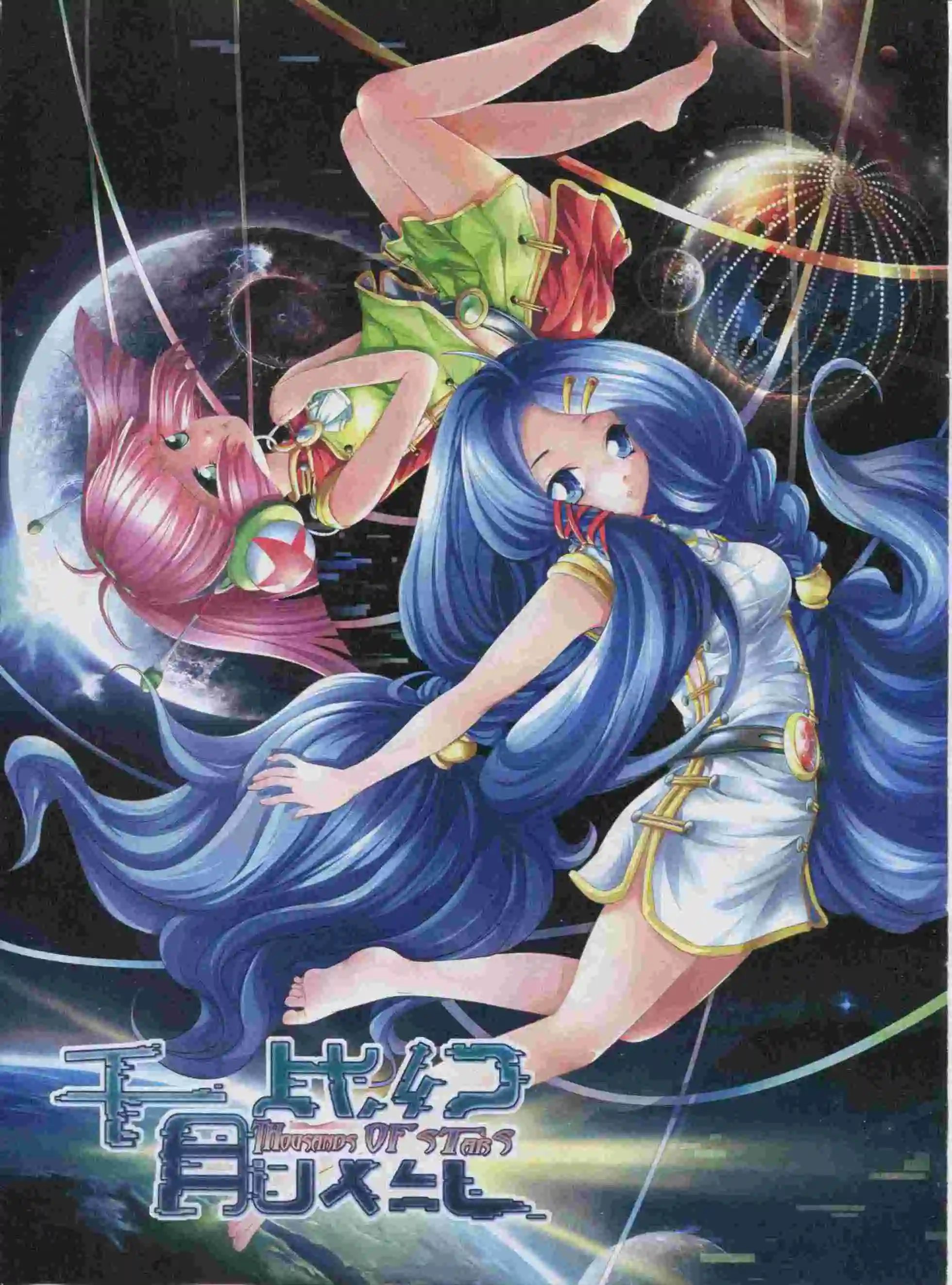 第01期