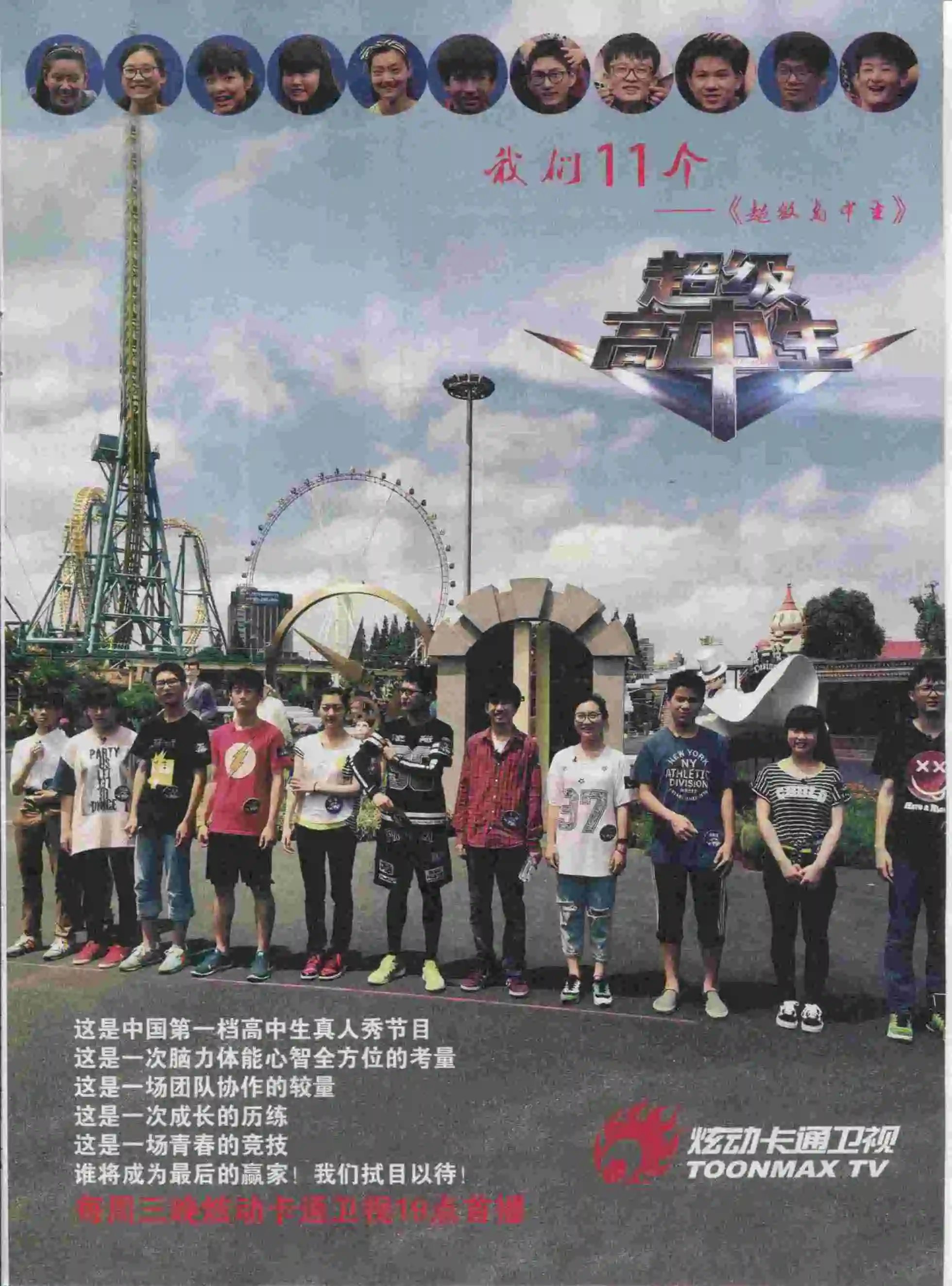 第01期