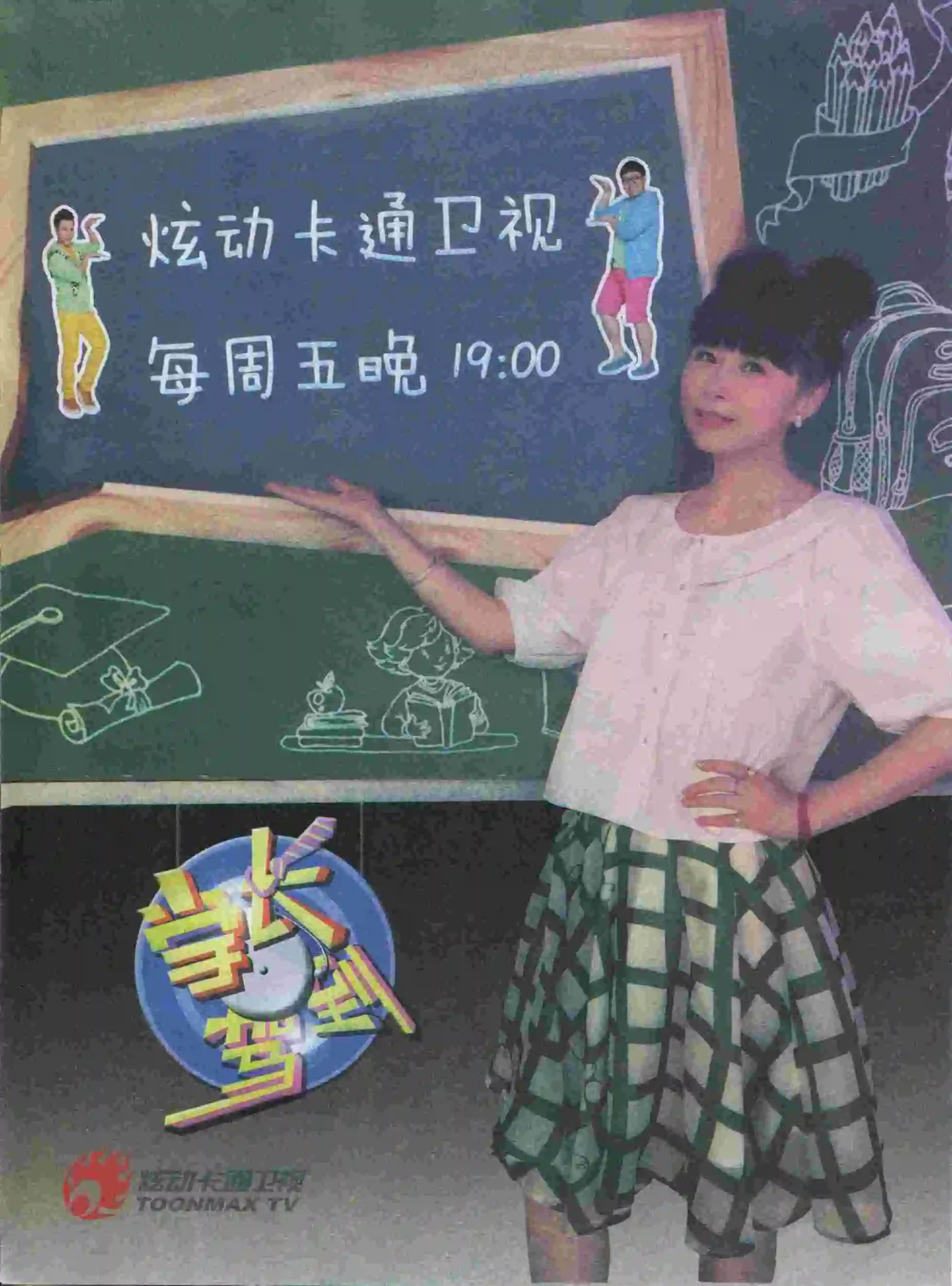 第01期