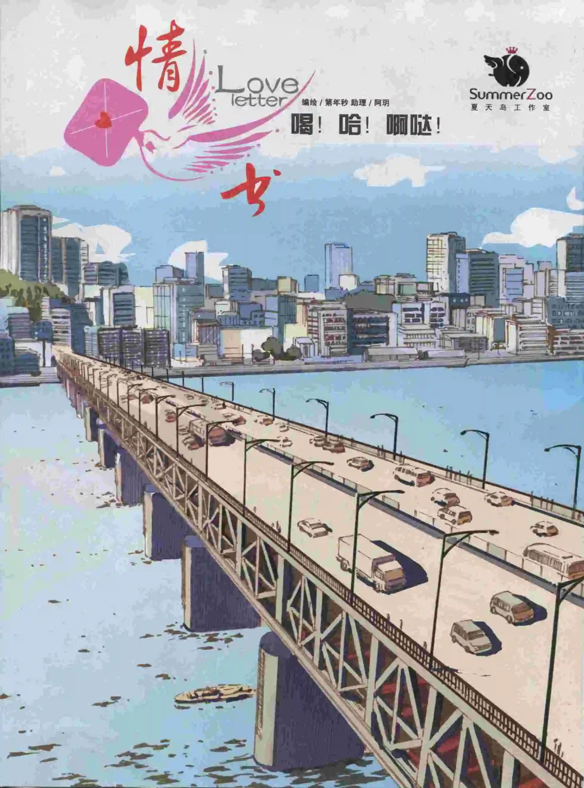 第01期