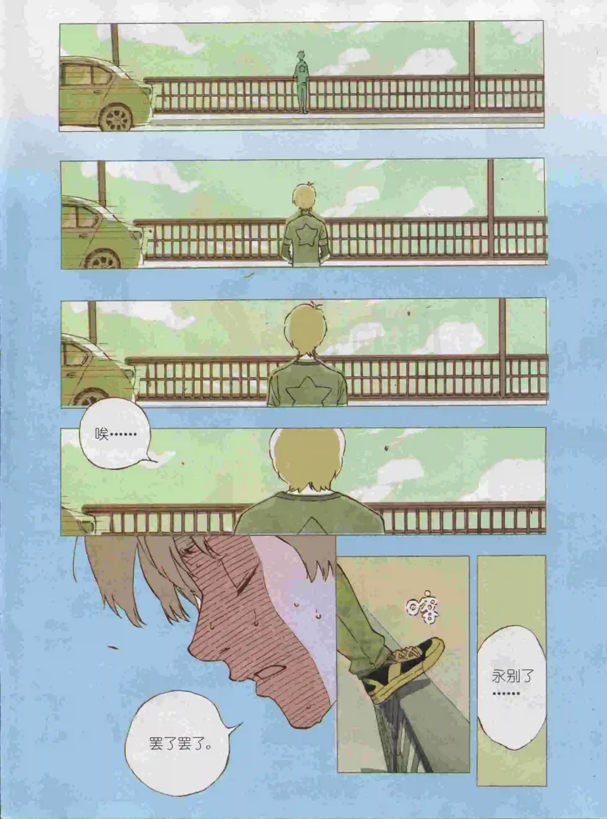 第01期