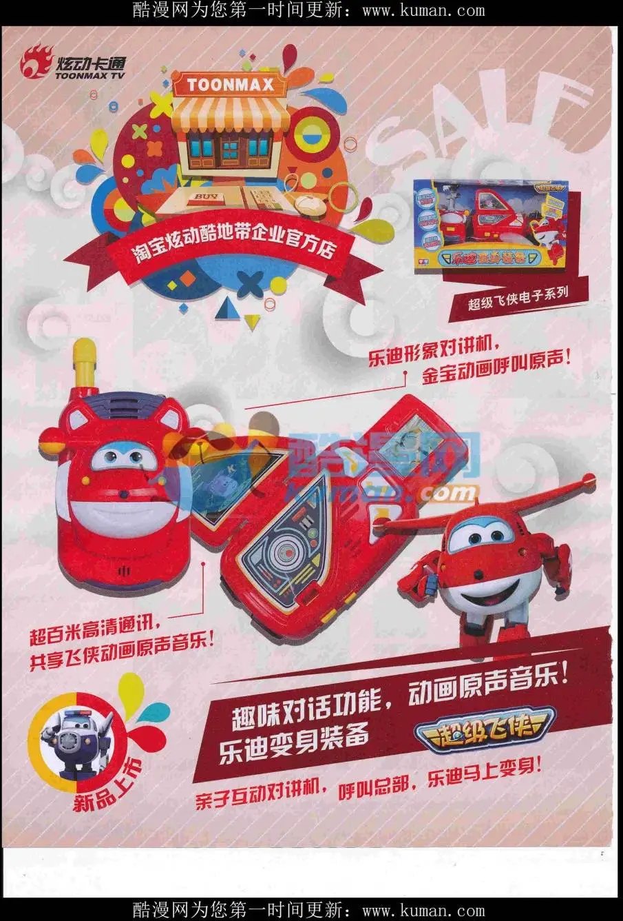 第13期