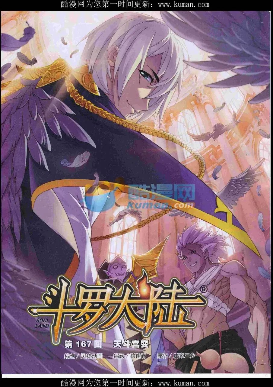 第15期