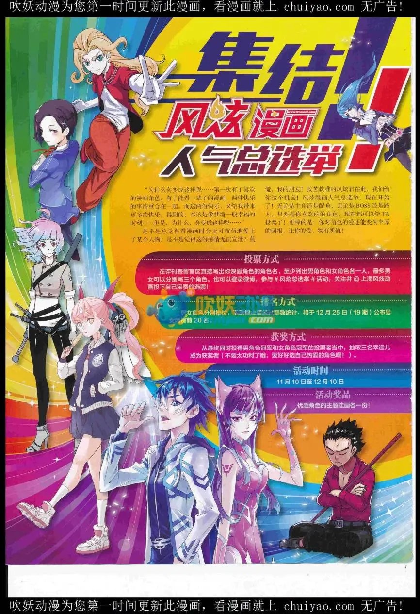 第17期