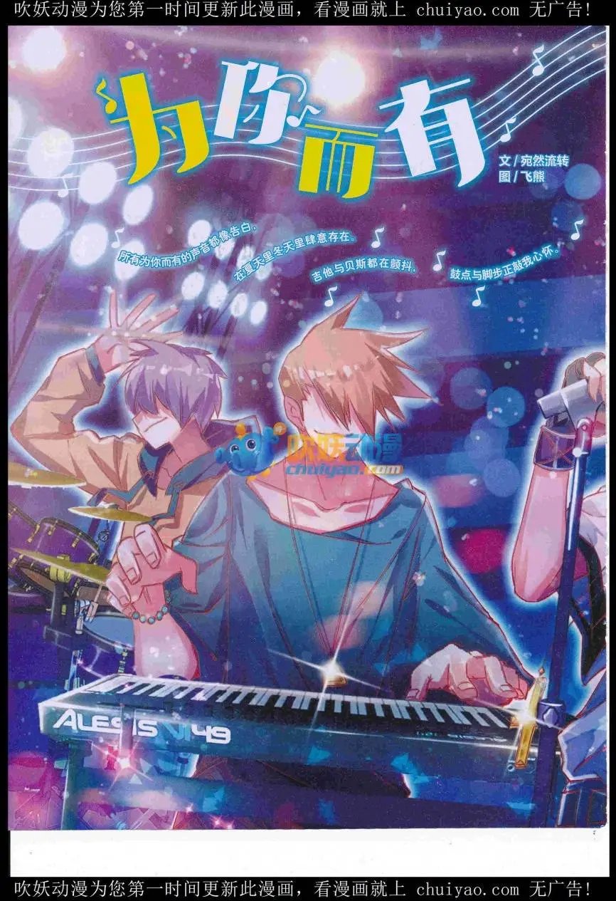 第17期
