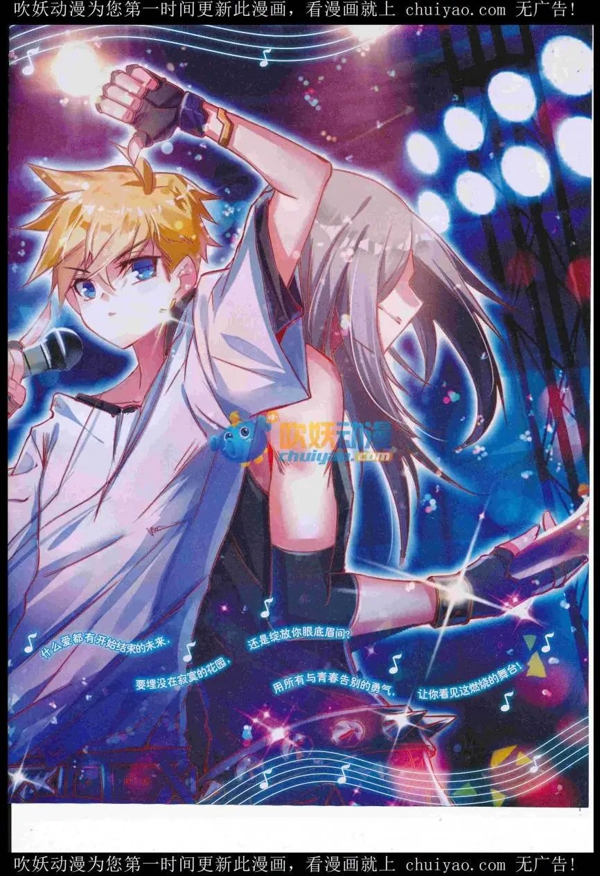 第17期