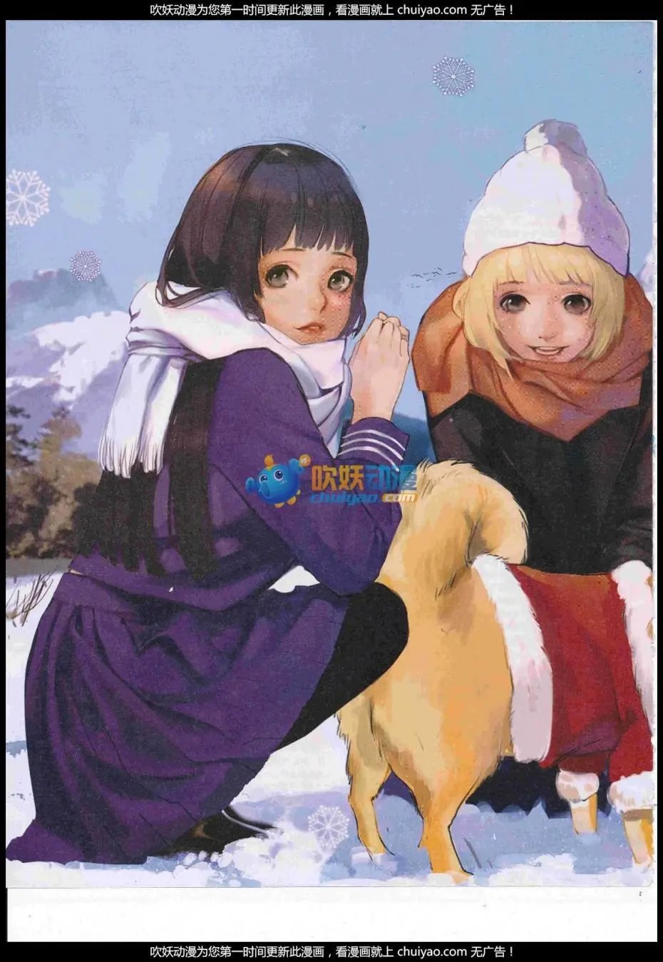 第19期