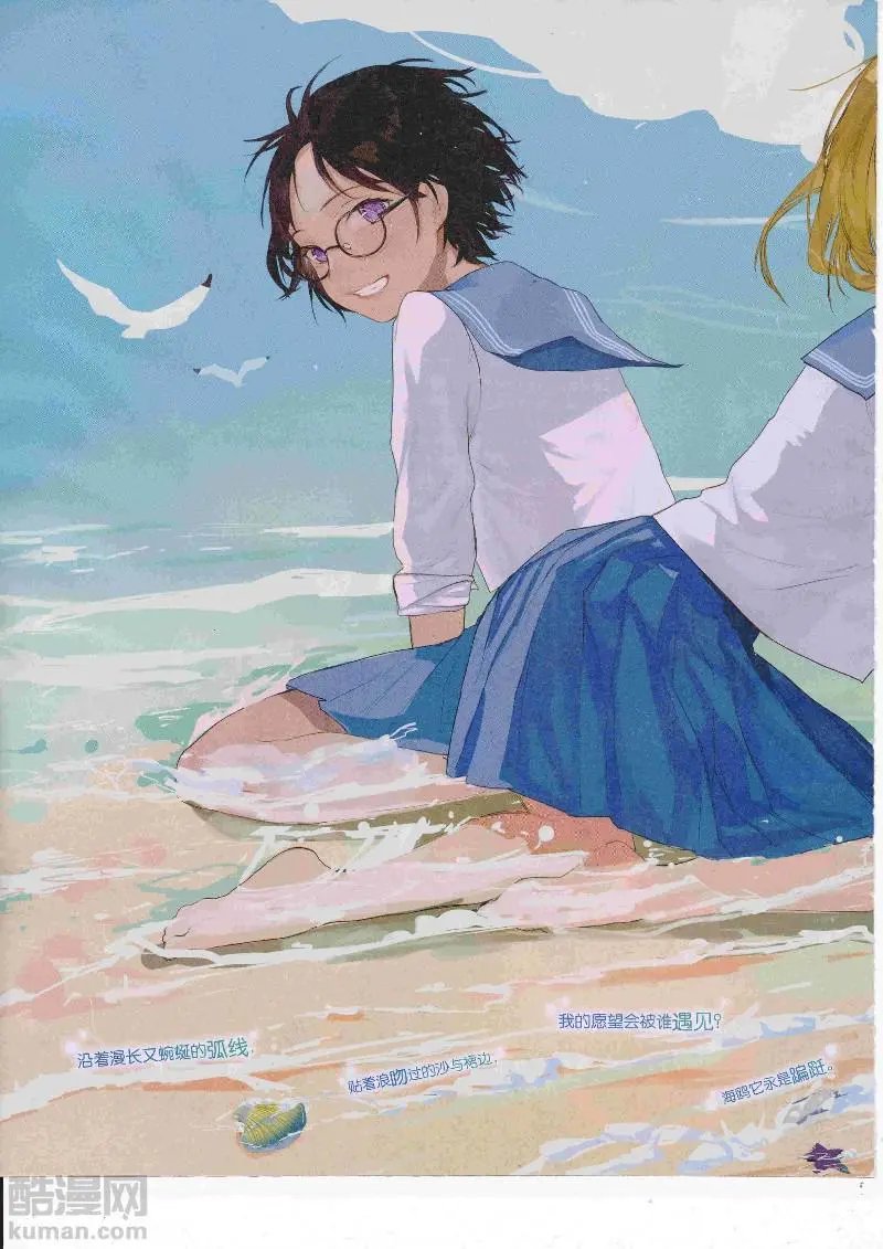 第25期