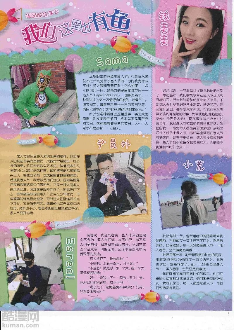 第25期