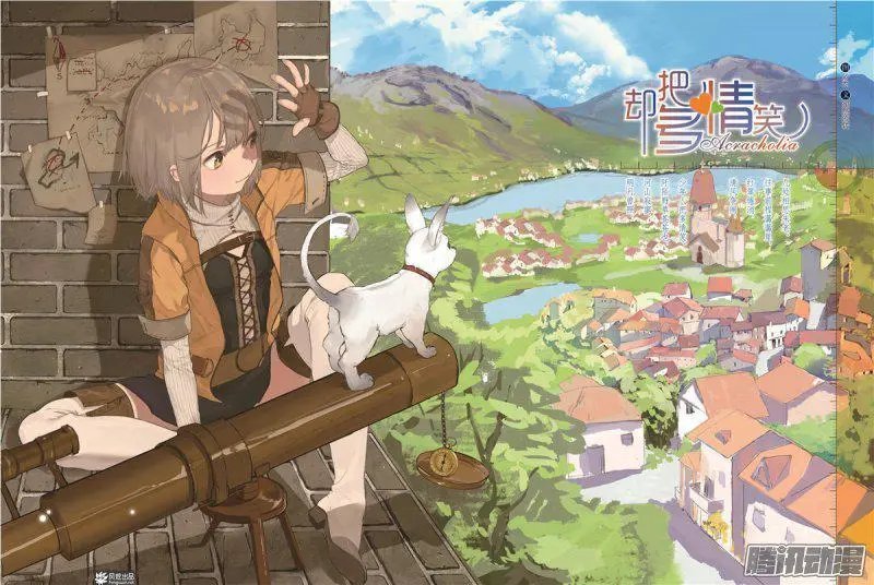 第26期