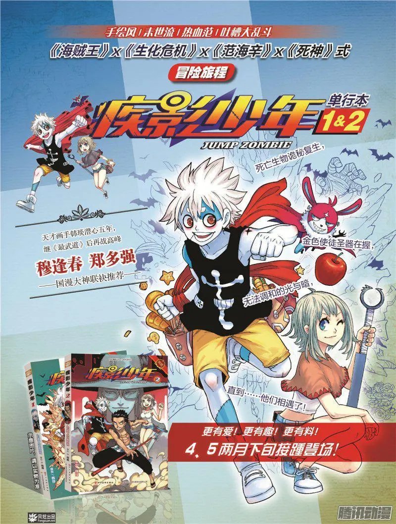 第27期