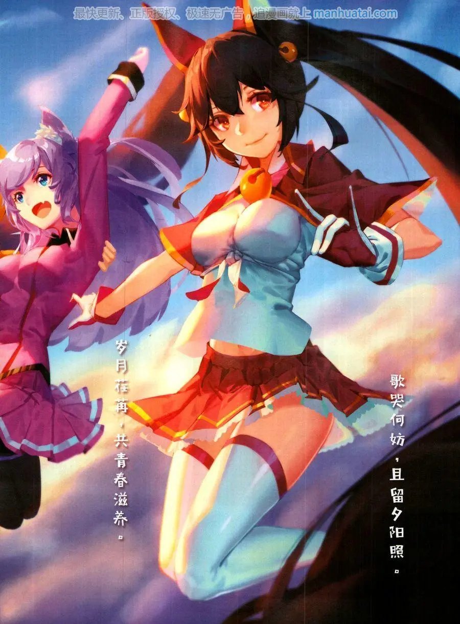 第34期