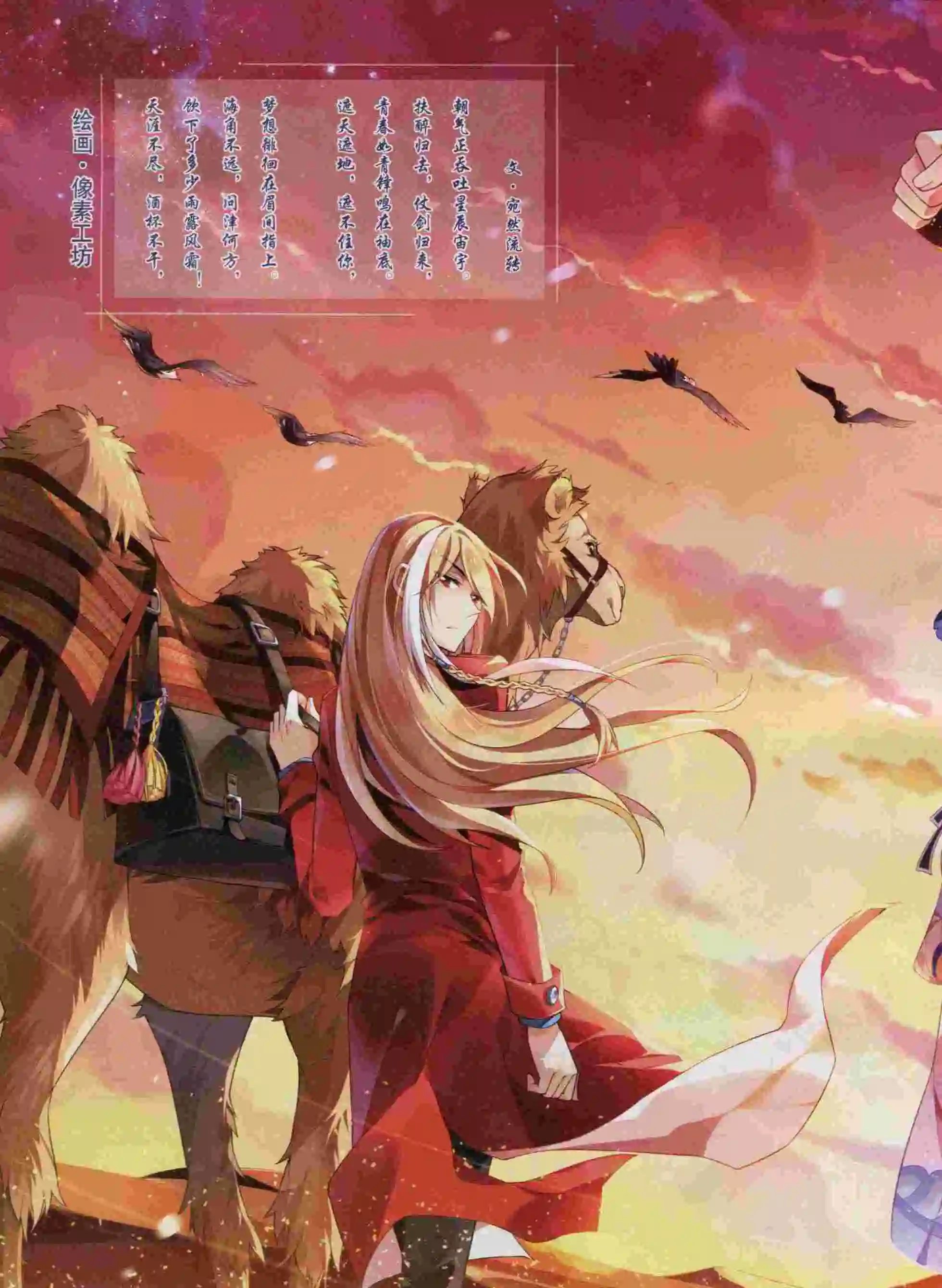 第04期