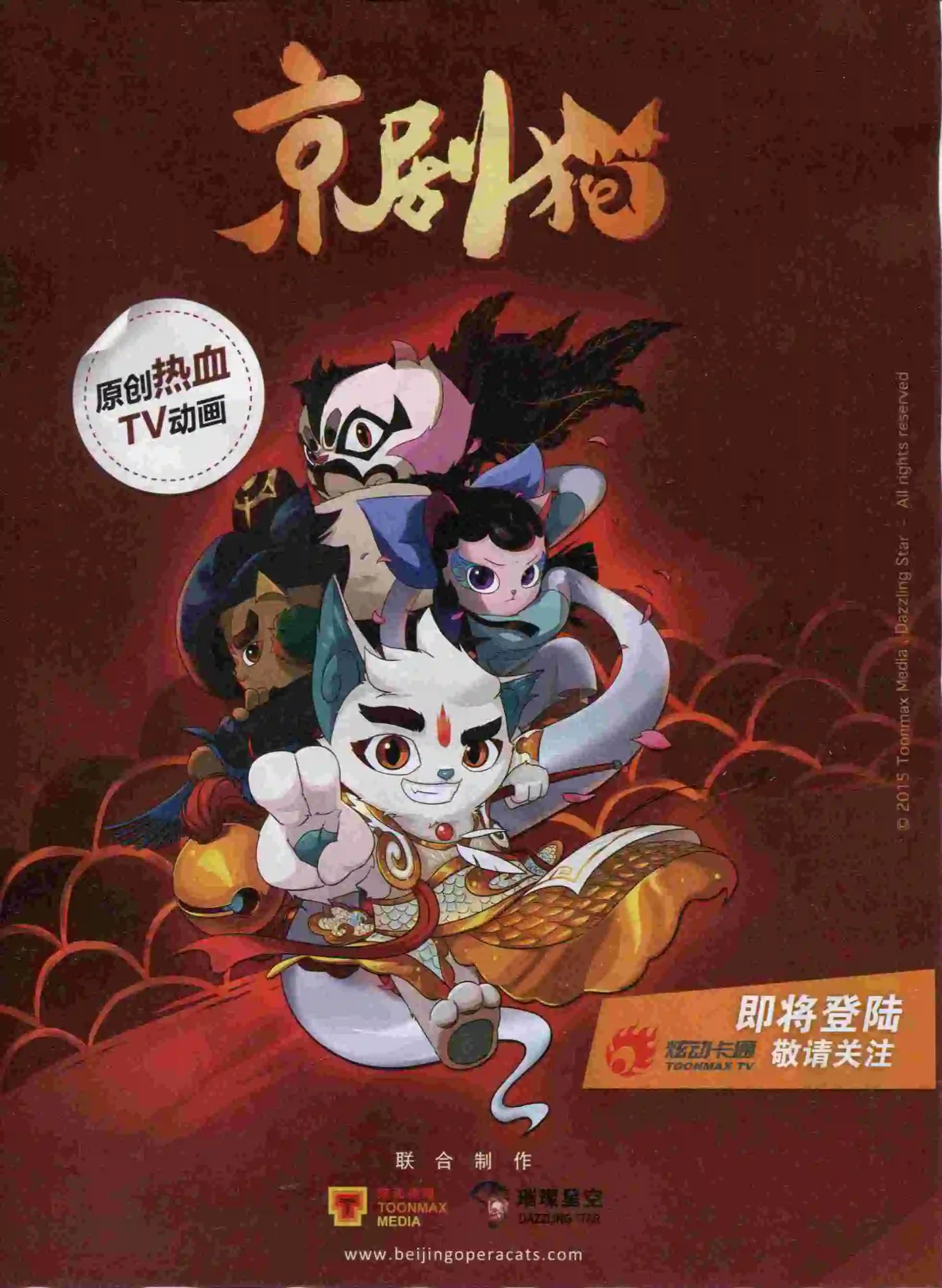 第04期