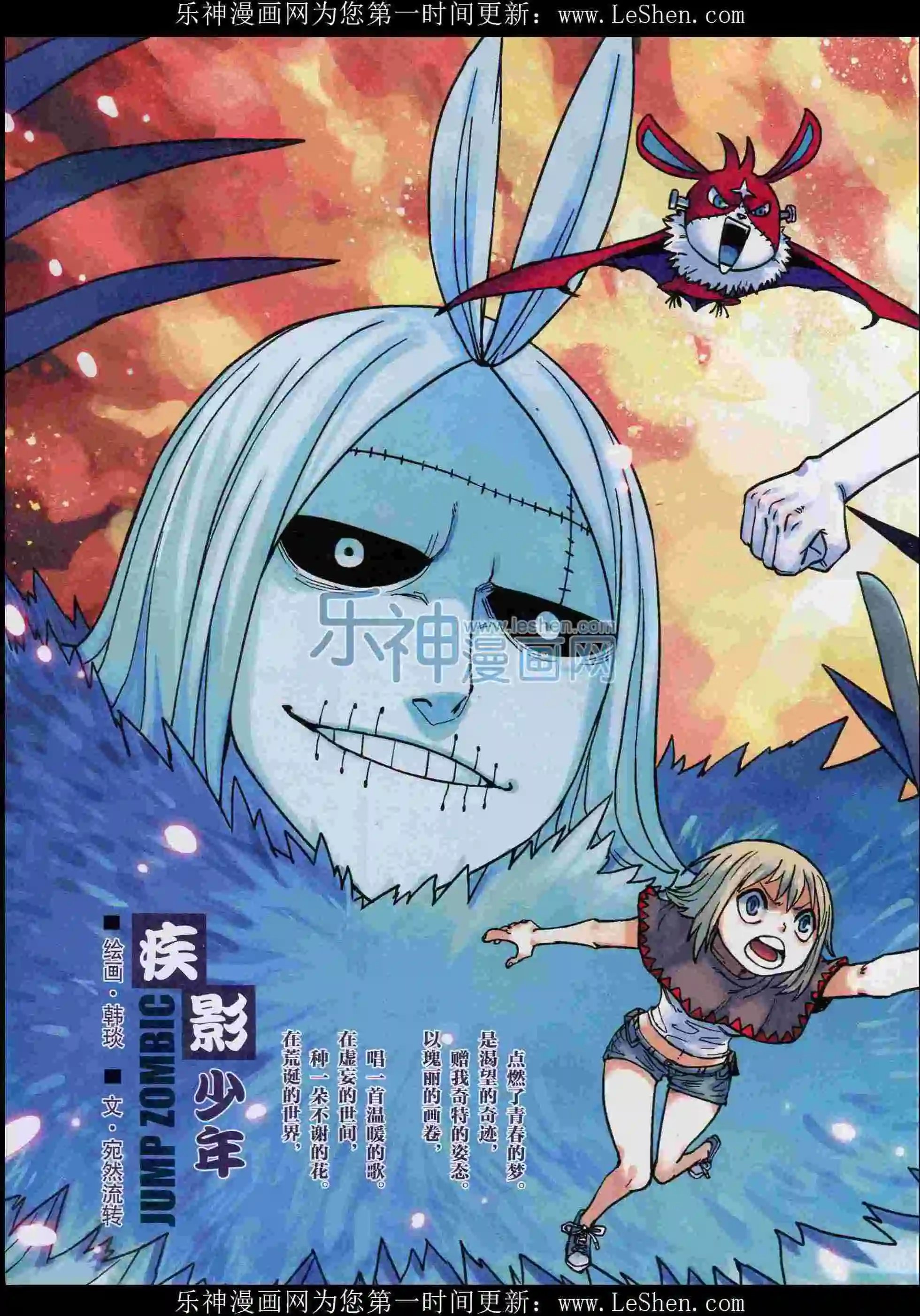 第05期