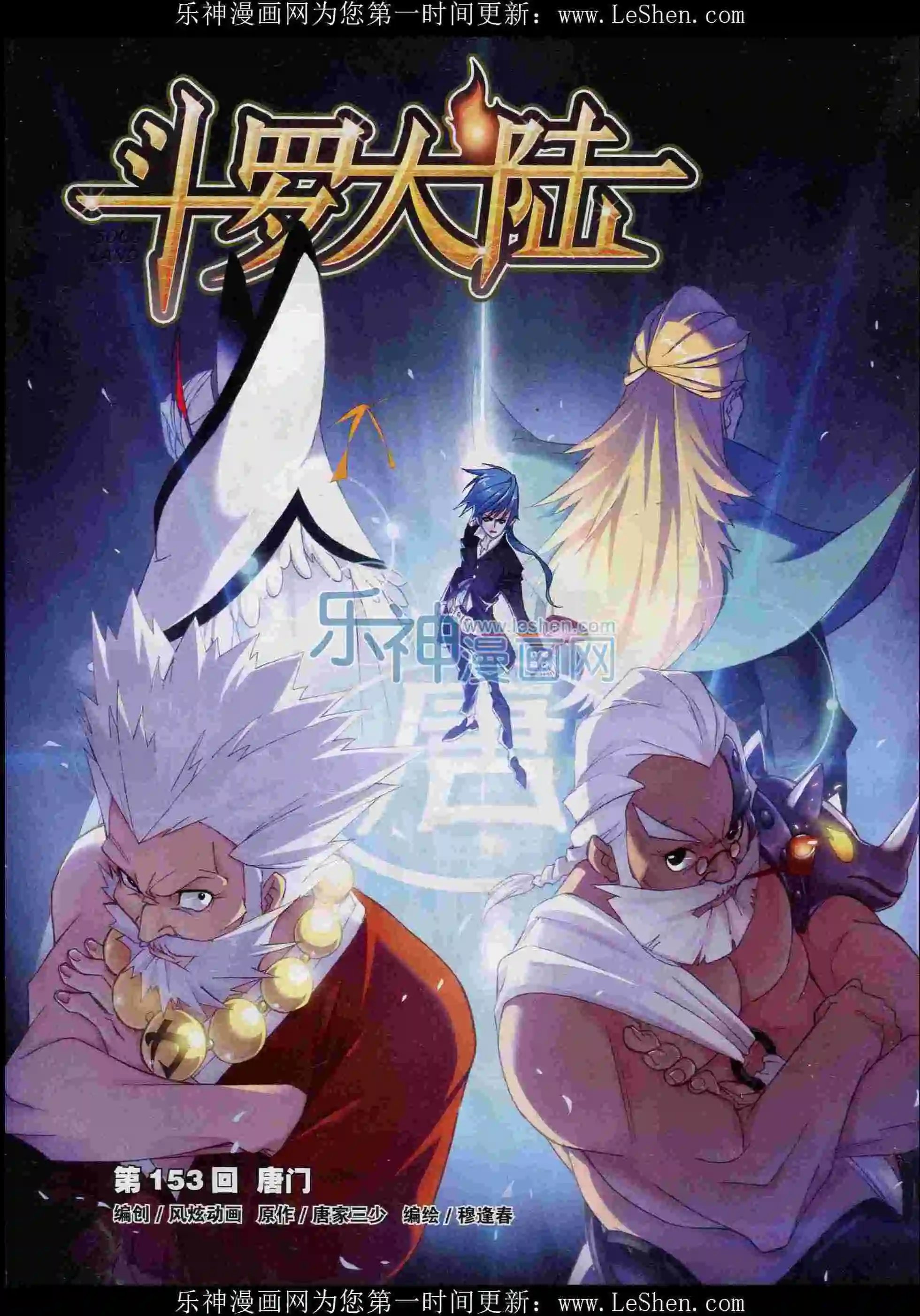 第05期