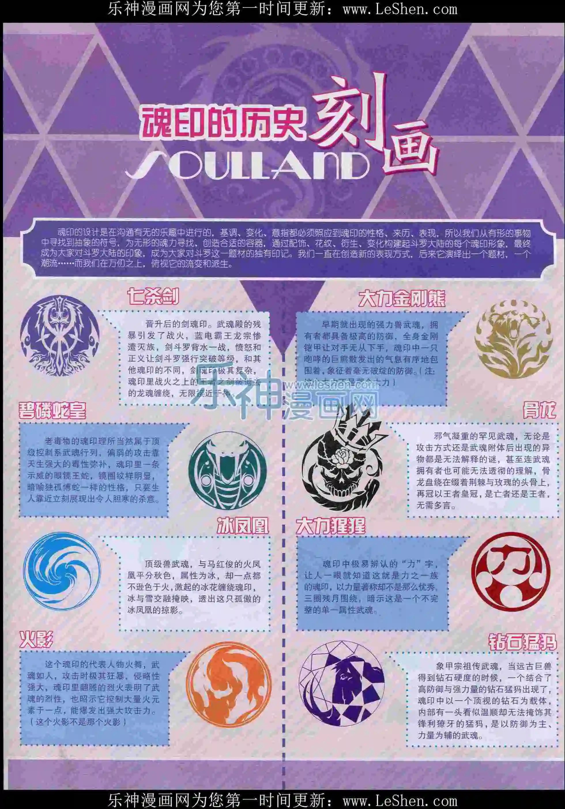 第05期