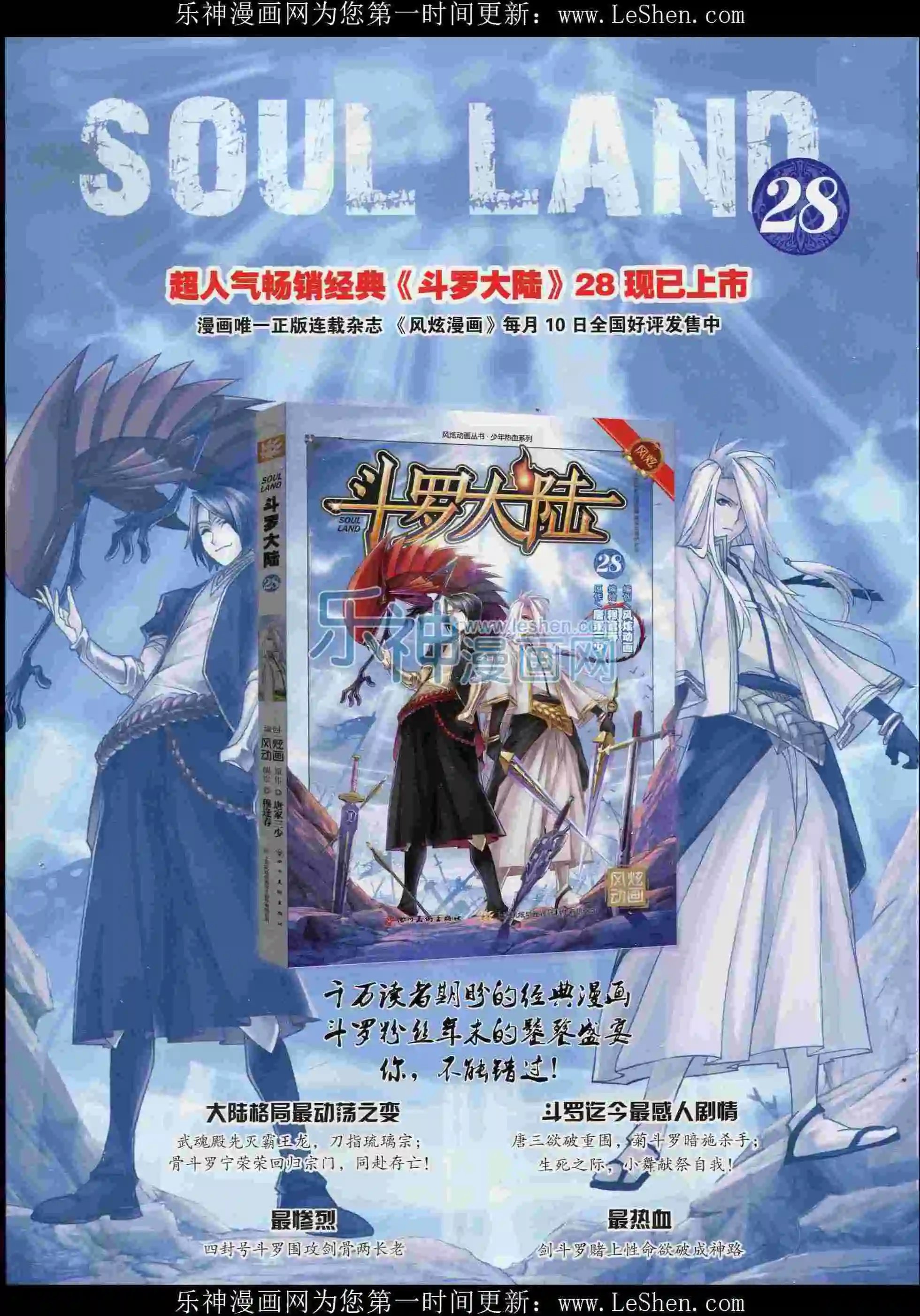 第05期