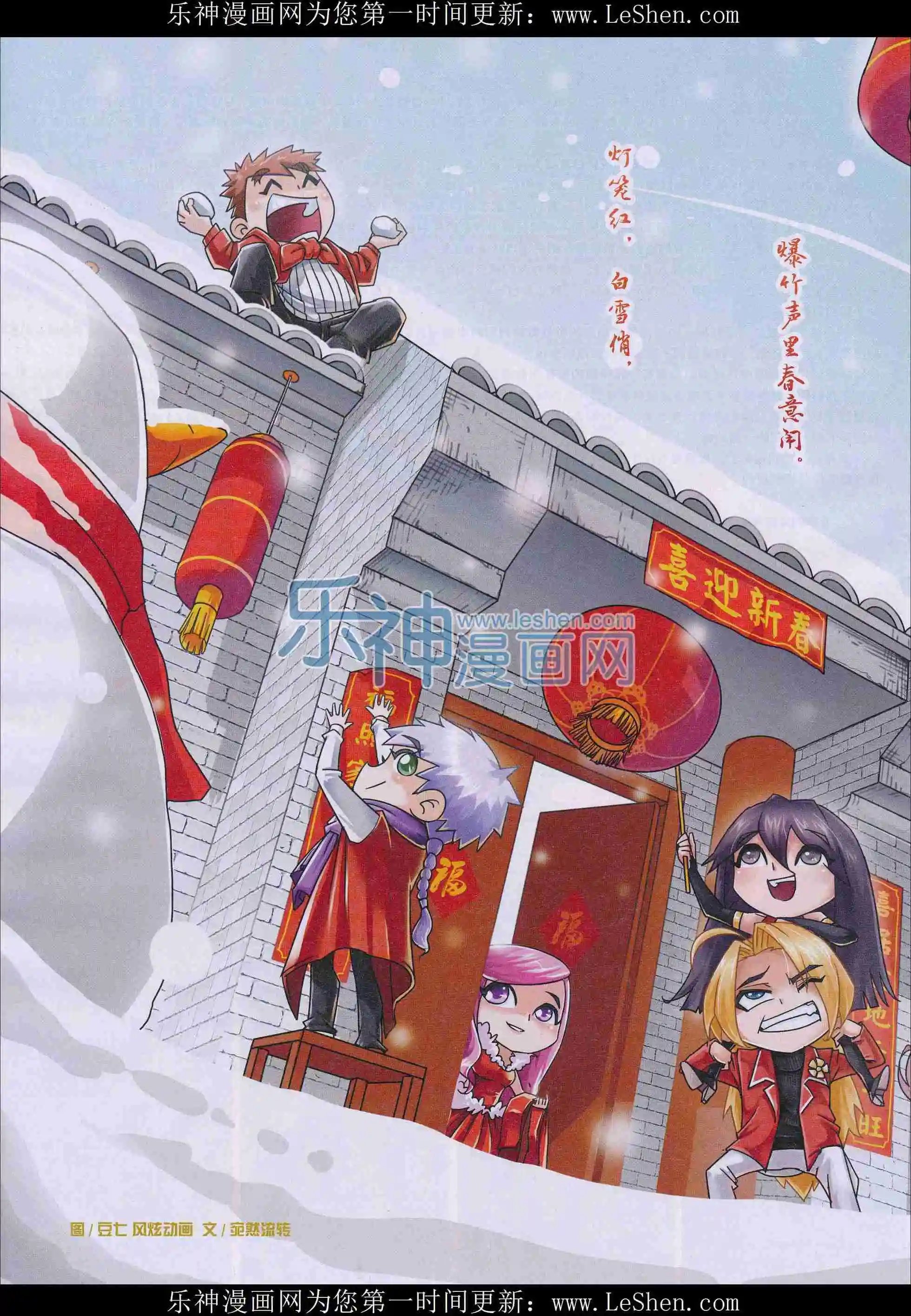 第06期