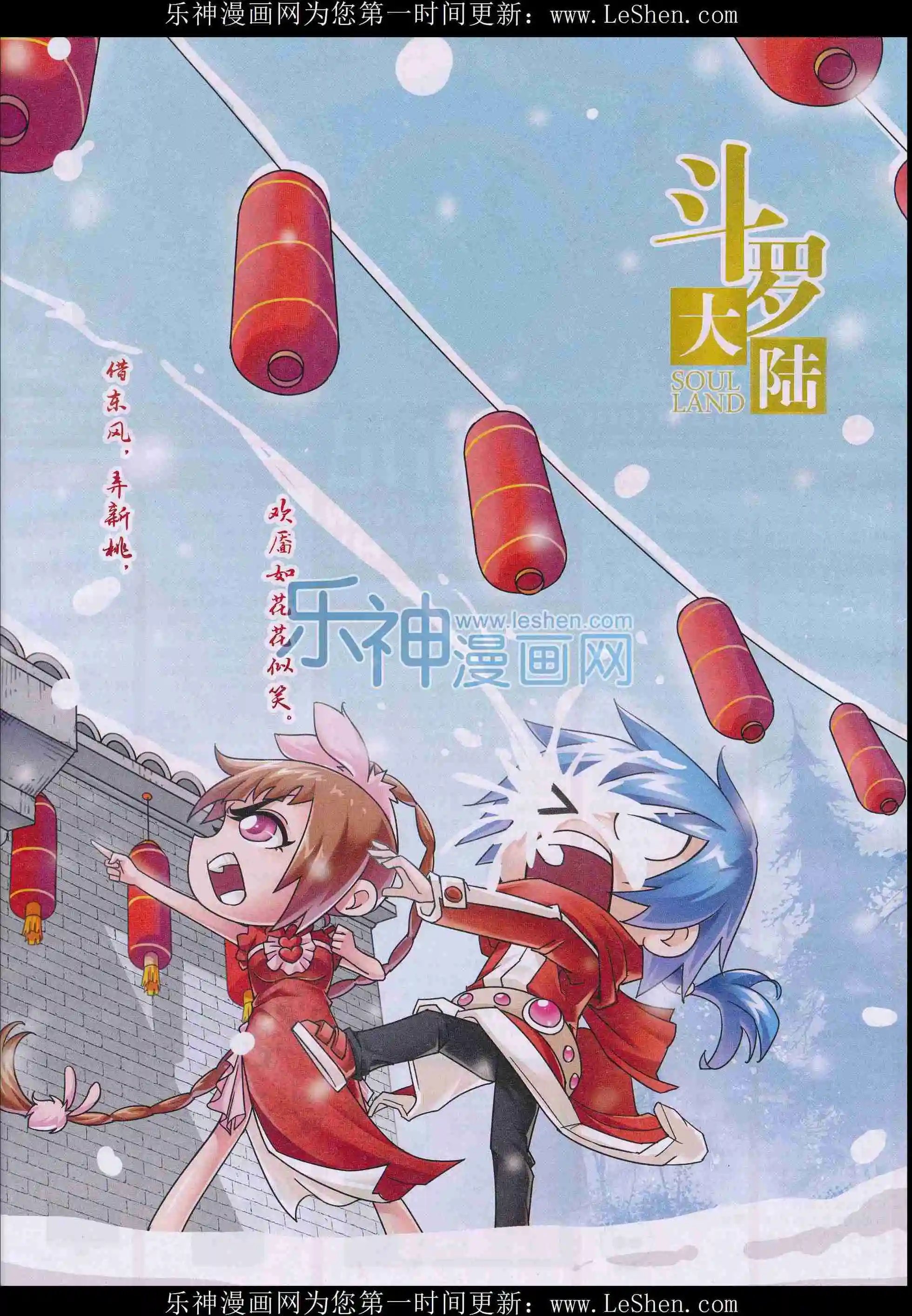 第06期