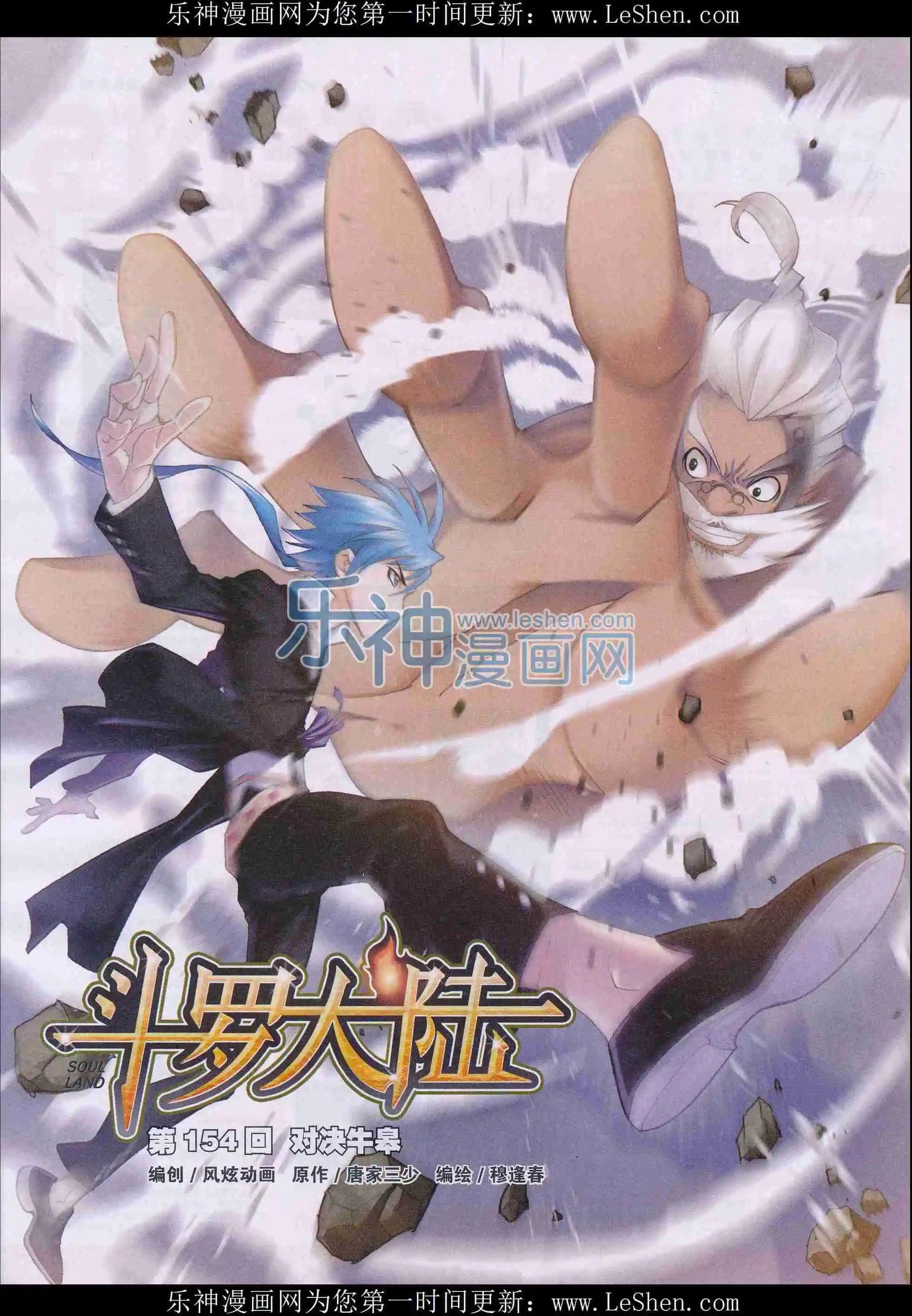 第06期