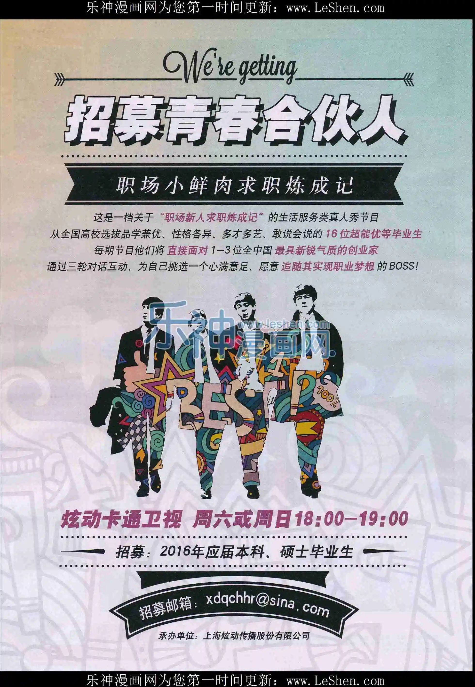 第06期