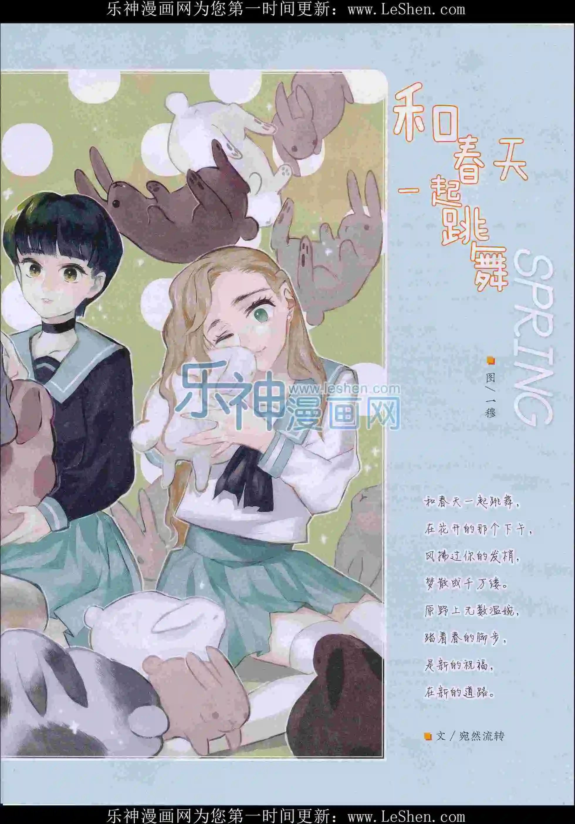 第07期